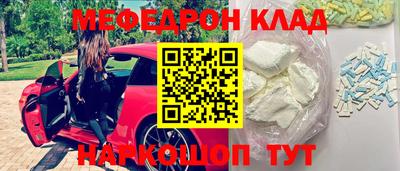 прущая мука Тара