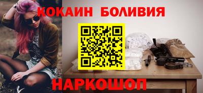 мефедрон Тверь