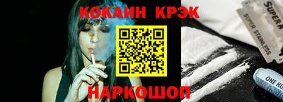 мефедрон Тверь