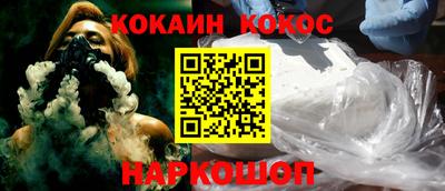 прущая мука Тара