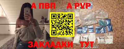 мефедрон Тверь