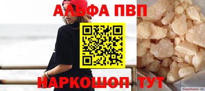 прущая мука Тара