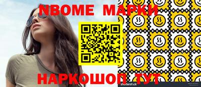 прущая мука Тара