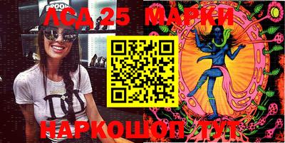 СК Татарск