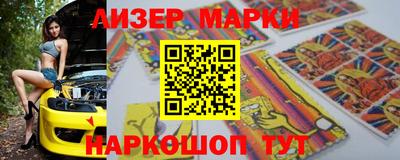 мефедрон Тверь