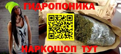 мефедрон Тверь