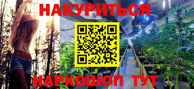мефедрон Тверь
