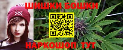 мефедрон Тверь