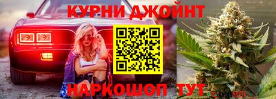 прущая мука Тара