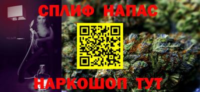 мефедрон Тверь
