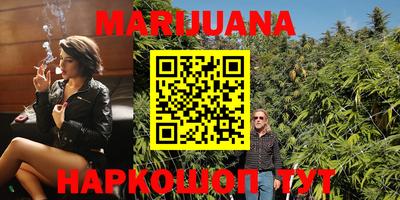 прущая мука Тара
