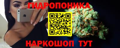 прущая мука Тара