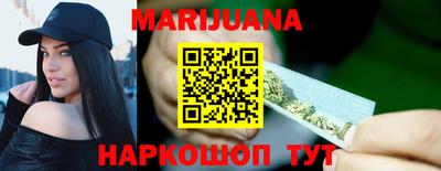 СК Татарск