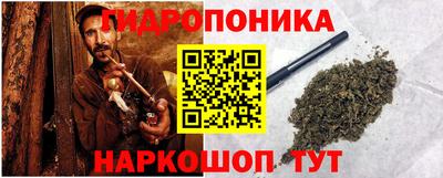 мефедрон Тверь