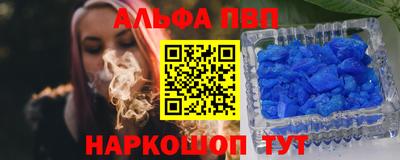мефедрон Тверь