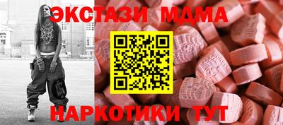 мефедрон Тверь