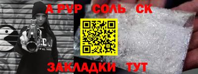 мефедрон Тверь