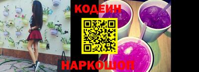мефедрон Тверь