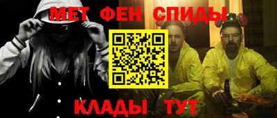 прущая мука Тара