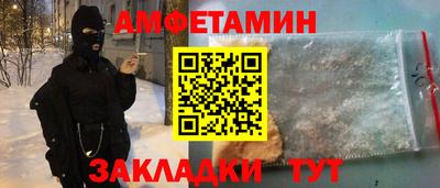 СК Татарск