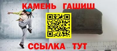 прущая мука Тара