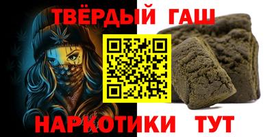 СК Татарск