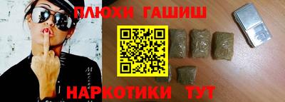 СК Татарск