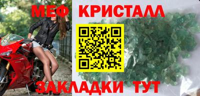 прущая мука Тара
