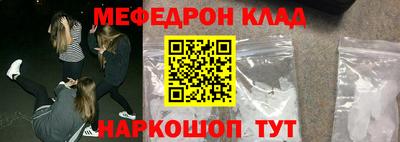 прущая мука Тара