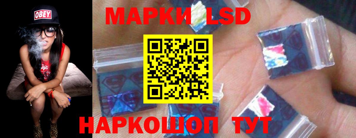 COCAIN  Канабис  Вход с VPN  МЕФ   Гашиш  Новочебоксарск  Конопля  Кетамин 