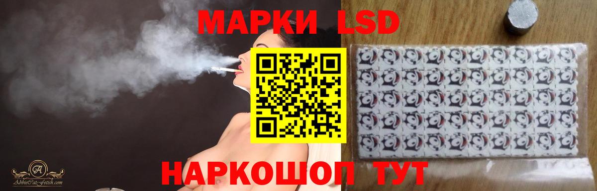ЛСД экстази ecstasy  ЛСД экстази ecstasy  Вход с VPN  Новочебоксарск 