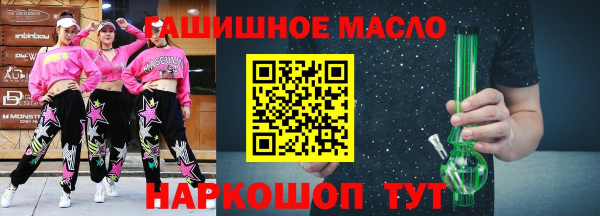 Новочебоксарск  ТГК концентрат  Вход с VPN 
